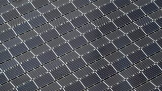 Brazilian solar project gets US$150 million financing
